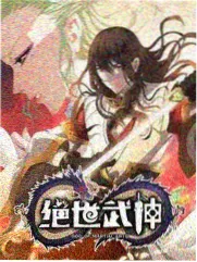 三分钟厨房轻喜短剧剧照